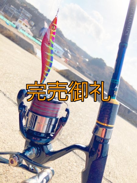 画像6: X8-PE 0.5-210m 【Vertical Eyes】SS×R×Y (6)