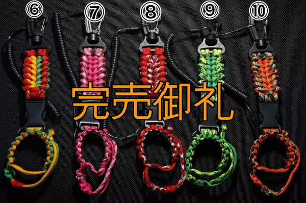 画像2: 新型A.Mシャフトホルダー【第4弾】 (2)