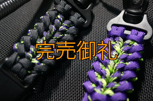 画像3: 新型A.Mシャフトホルダー【第4弾】 (3)