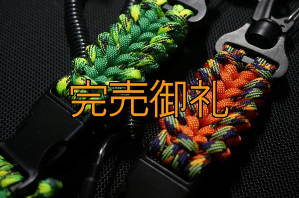 画像7: 新型A.Mシャフトホルダー【第4弾】 (7)