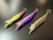 画像11: WILDCHASE 3.5号シャロー [特注:かめや釣具] (11)