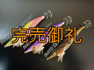 かめや釣具 - 大阪エギングショップ EGI MANIACS