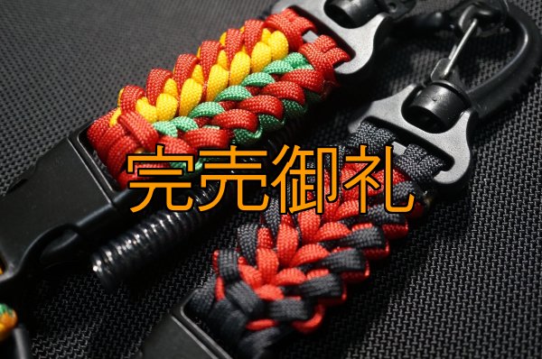 画像6: 新型A.Mシャフトホルダー【第4弾】 (6)