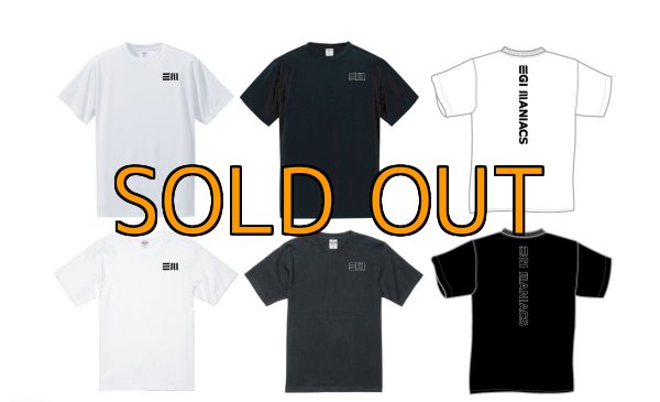 画像9: 受注生産 初 ＥＭ 【モコモコDesignロゴ】 (9)