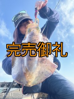 全商品 - 大阪エギングショップ EGI MANIACS (Page 2)