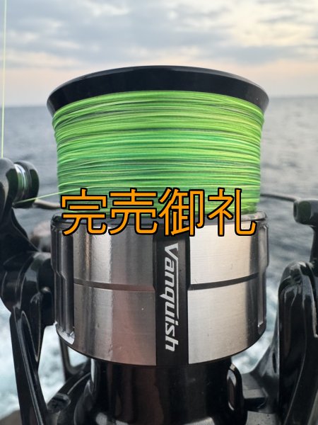 画像2: 【ARMY GRADATION】X8-PE 0.5-210m  (2)