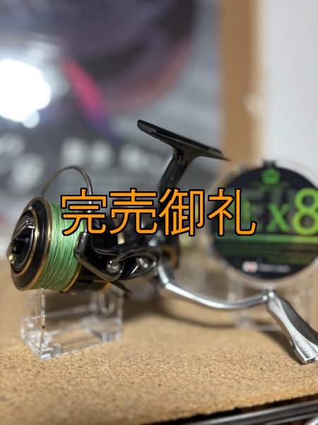 画像11: 【ARMY GRADATION】X8-PE 0.5-210m  (11)