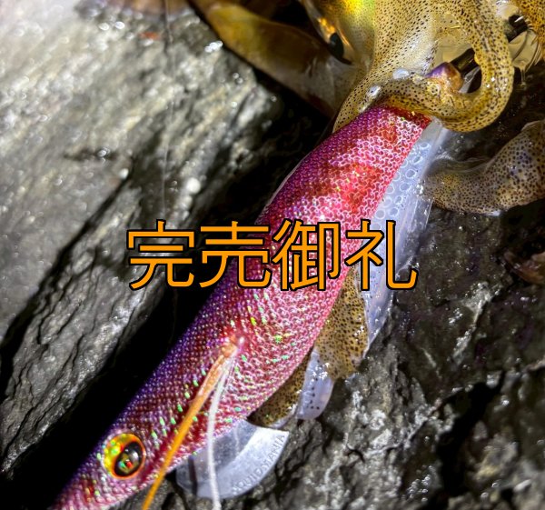 画像8: WILDCHASE 3.5号シャローtune /魅惑のチェリーパイソンＵＶ[監修:椿本 洋士] (8)