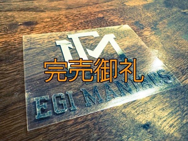 画像2: 数量限定 【EM】メッキカッティングステッカーW110 (2)