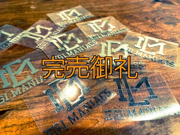 画像1: 数量限定 【EM】メッキカッティングステッカーW110 (1)