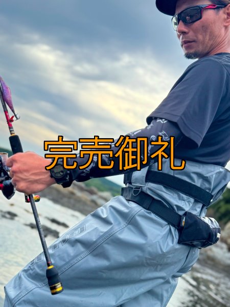 画像1: EＭアームガード【接触冷感生地】限定50個 (1)