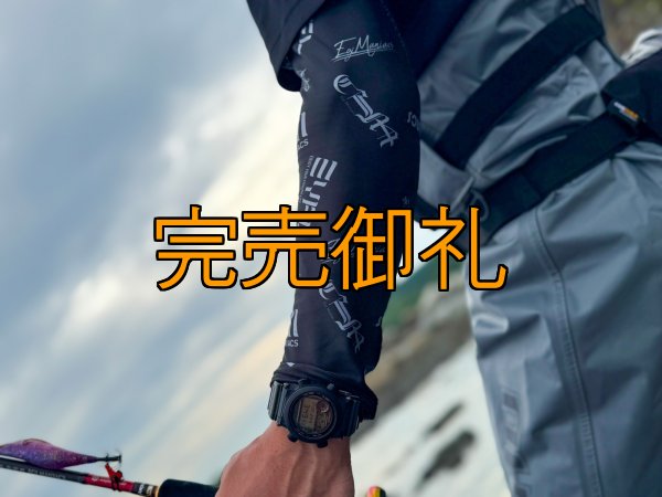 画像3: EＭアームガード【接触冷感生地】限定50個 (3)