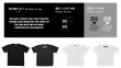 画像15: 受注生産  PREMIUM Ｔシャツ【CORDURA】 (15)