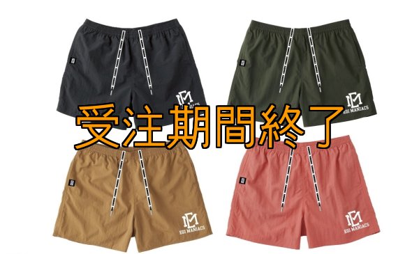 画像19: 受注生産 初ショート丈 立体刺繍EMクロスハーフパンツ (19)