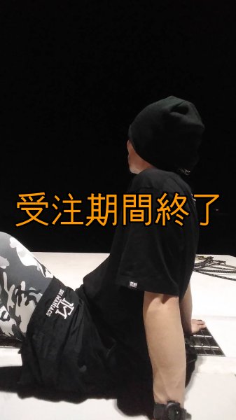 画像9: 受注生産 初ショート丈 立体刺繍EMクロスハーフパンツ (9)