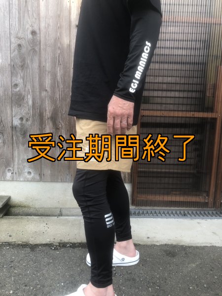 画像6: 受注生産 初ショート丈 立体刺繍EMクロスハーフパンツ (6)