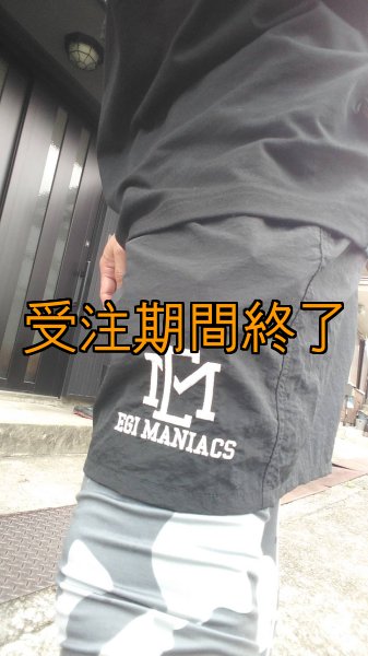 画像10: 受注生産 初ショート丈 立体刺繍EMクロスハーフパンツ (10)