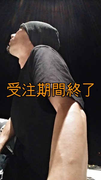 画像13: 受注生産  PREMIUM Ｔシャツ【CORDURA】 (13)