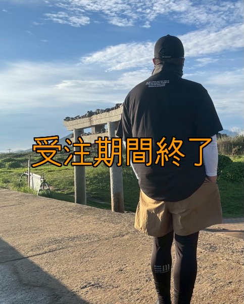 画像1: 受注生産  PREMIUM Ｔシャツ【CORDURA】 (1)