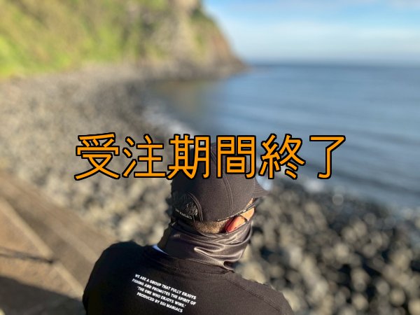画像7: 受注生産  PREMIUM Ｔシャツ【CORDURA】 (7)