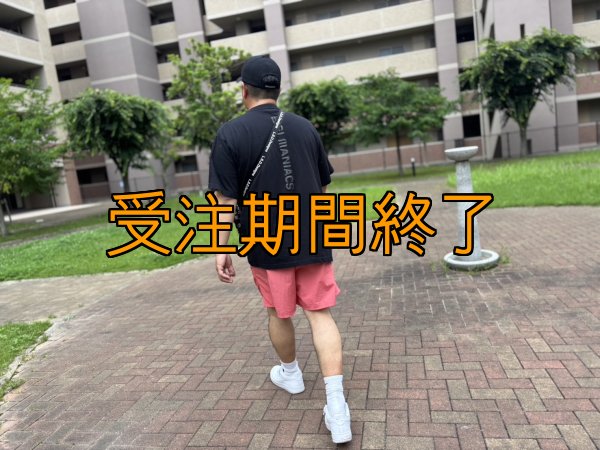 画像11: 受注生産 初ショート丈 立体刺繍EMクロスハーフパンツ (11)