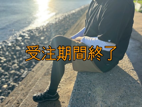 画像7: 受注生産 初ショート丈 立体刺繍EMクロスハーフパンツ (7)