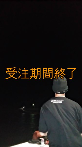 画像6: 受注生産  PREMIUM Ｔシャツ【CORDURA】 (6)