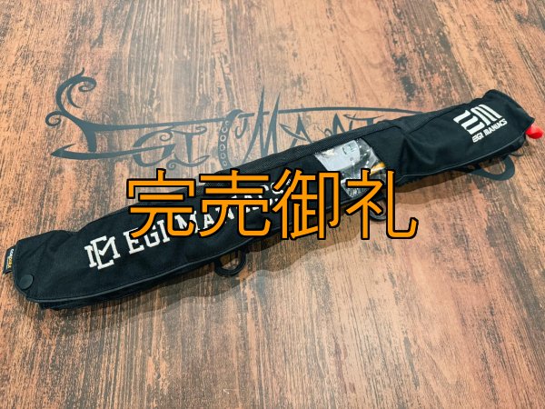 画像1: エギマニ新CORDURA 刺繍ティバノウエスト 国土交通省型式承認品【別注ブルーストーム】 (1)