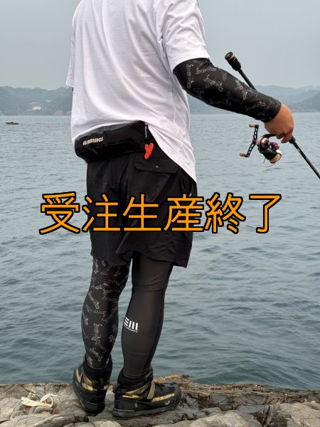 画像5: 受注生産  EMトライバル  接触冷感レギンス (5)