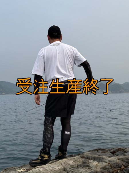 画像4: 受注生産  EMトライバル  接触冷感レギンス (4)