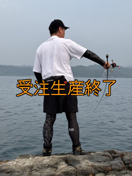 画像6: 受注生産  EMトライバル  接触冷感レギンス (6)