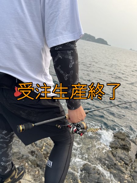画像1: 受注生産  EMトライバル  接触冷感インナーシャツ (1)