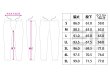画像7: 受注生産  EMトライバル  接触冷感レギンス (7)