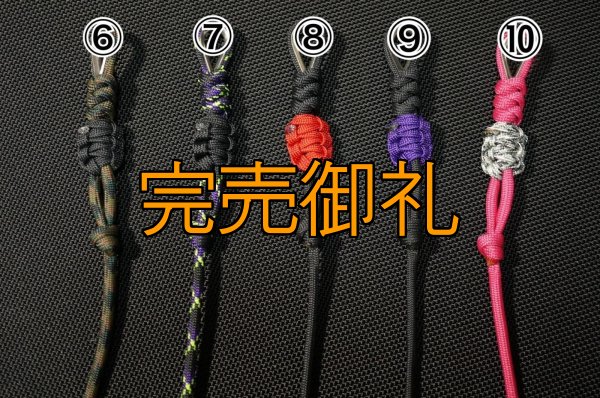 画像3: 新型A.Mホルダー第4弾 (3)