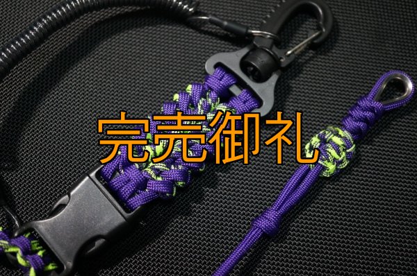 画像5: 新型A.Mシャフトホルダー【第5弾】 (5)