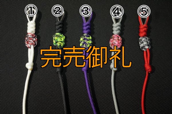 画像2: 新型A.Mホルダー第4弾 (2)