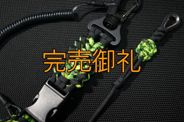 画像4: 新型A.Mシャフトホルダー【第5弾】 (4)