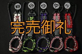大阪エギングショップ EGI MANIACS