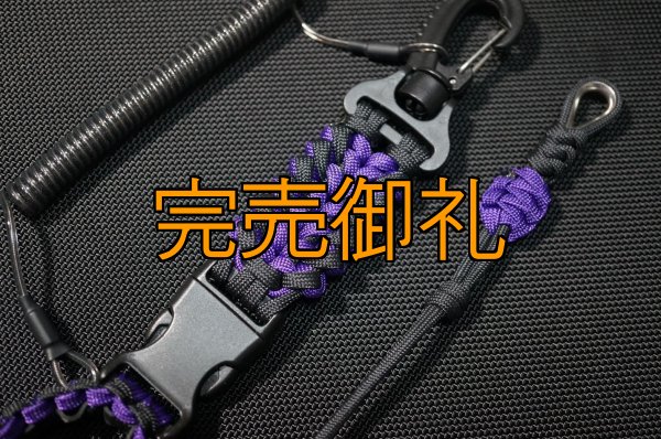 画像5: 新型A.Mホルダー第4弾 (5)