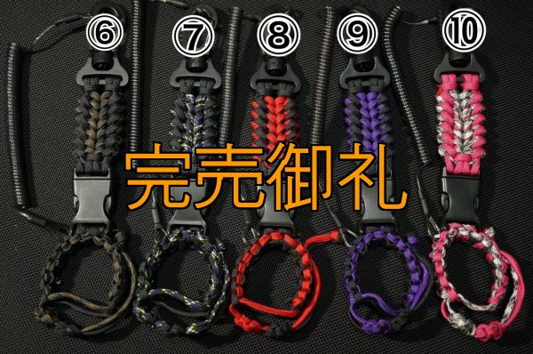 画像2: 新型A.Mシャフトホルダー【第5弾】 (2)