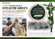 画像1: 【STEALTH GREEN】SMOKE SHIELDショックリーダー30ｍ/ 1.75号〜3.0号エギマニ特注 (1)