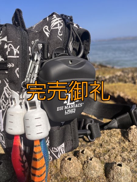 画像20: 特注仕様 L.S.D.×EGI MANIACS クズポーチJr. (20)