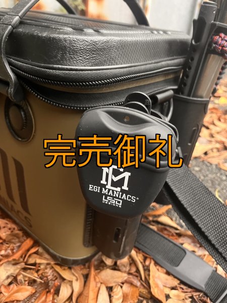 画像19: 特注仕様 L.S.D.×EGI MANIACS クズポーチJr. (19)