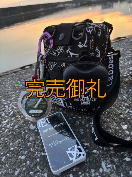 画像7: 特注仕様 L.S.D.×EGI MANIACS クズポーチJr. (7)