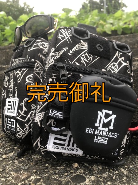 画像8: 特注仕様 L.S.D.×EGI MANIACS クズポーチJr. (8)