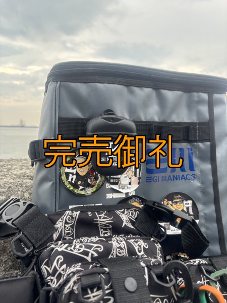 画像11: 特注仕様 L.S.D.×EGI MANIACS クズポーチJr. (11)