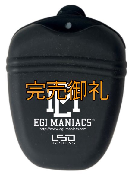画像16: 特注仕様 L.S.D.×EGI MANIACS クズポーチJr. (16)
