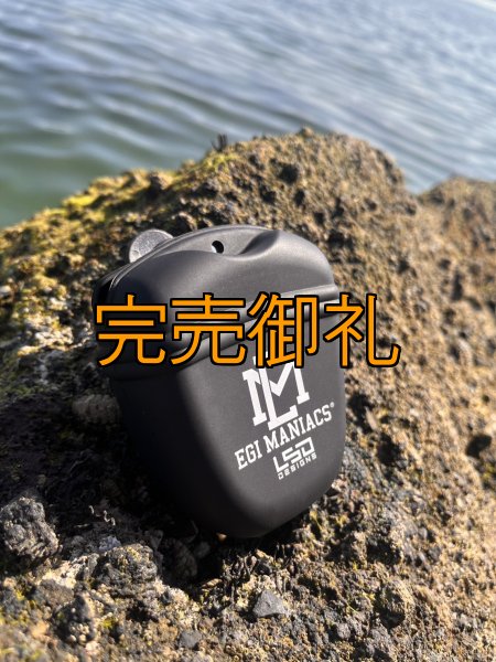 画像4: 特注仕様 L.S.D.×EGI MANIACS クズポーチJr. (4)