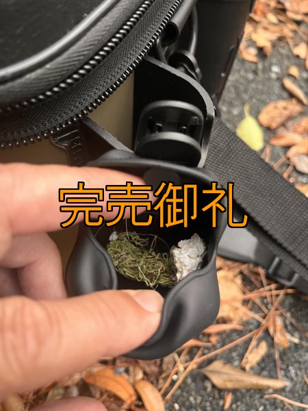 画像17: 特注仕様 L.S.D.×EGI MANIACS クズポーチJr. (17)