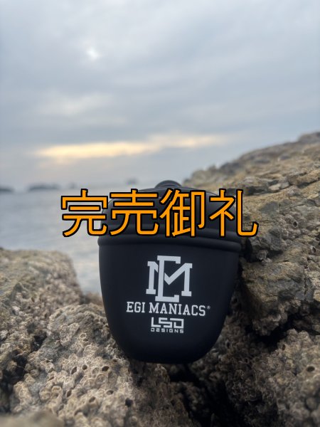 画像5: 特注仕様 L.S.D.×EGI MANIACS クズポーチJr. (5)